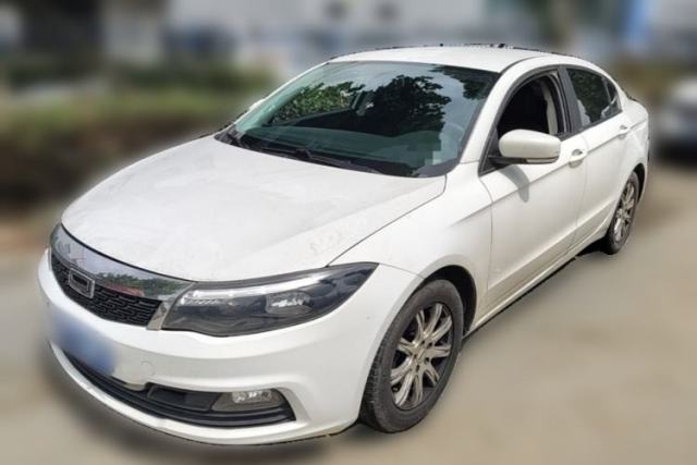 Used Qoros 3 2018 Sedan 1.6L Automatic Leading Model