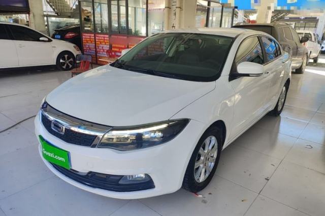 Used Qoros 3 2018 Sedan 1.6L Automatic Leading Model