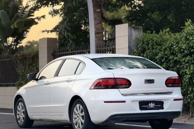 Used Qoros 3 2018 Sedan 1.6L Automatic Leading Model Exterior 1