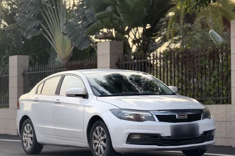 Used Qoros 3 2018 Sedan 1.6L Automatic Leading Model Exterior 2