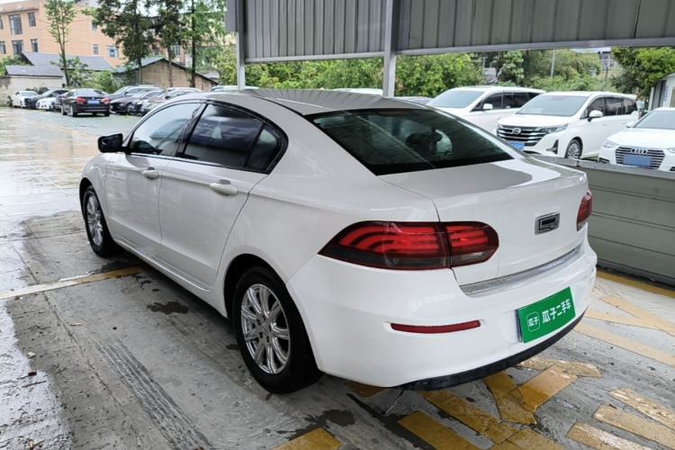 Used Qoros 3 2018 Sedan 1.6L Automatic Leading Model Exterior 2