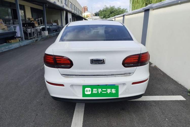 Used Qoros 3 2018 Sedan 1.6L Automatic Leading Model Exterior 4