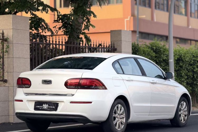 Used Qoros 3 2018 Sedan 1.6L Automatic Leading Model Exterior 5