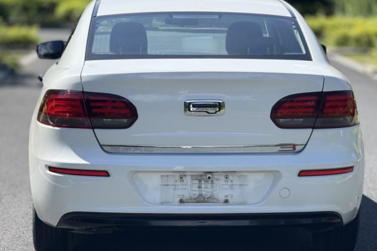 Used Qoros 3 2018 Sedan 1.6L Automatic Leading Model Exterior 8