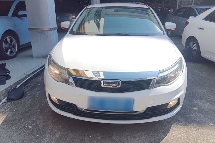Used Qoros 3 2018 Sedan 1.6L Automatic Leading Model Front