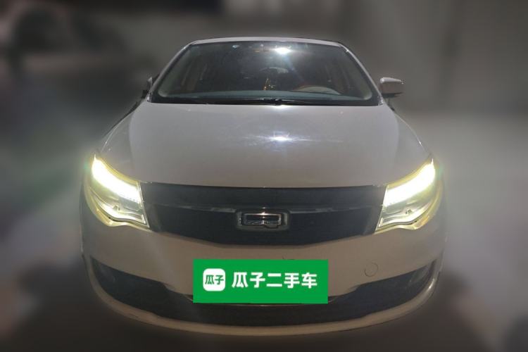 Used Qoros 3 2018 Sedan 1.6L Automatic Luxury Model Front