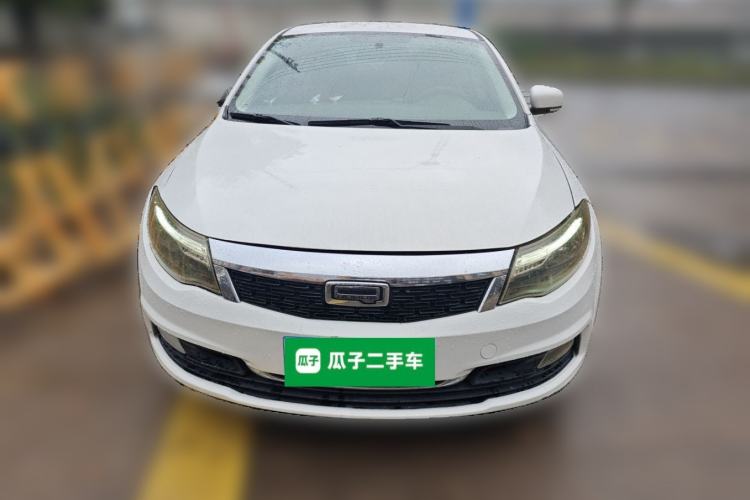 Used Qoros 3 2018 Sedan 1.6L Automatic Leading Model Front