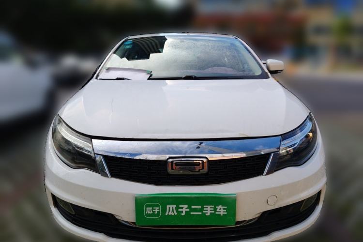 Used Qoros 3 2018 Sedan 1.6L Automatic Leading Model Front