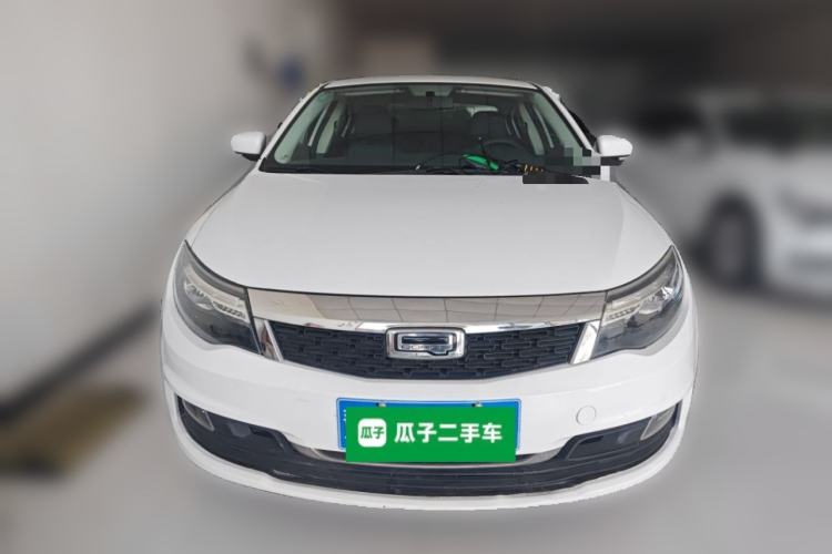 Used Qoros 3 2018 Sedan 1.6L Automatic Leading Model Front