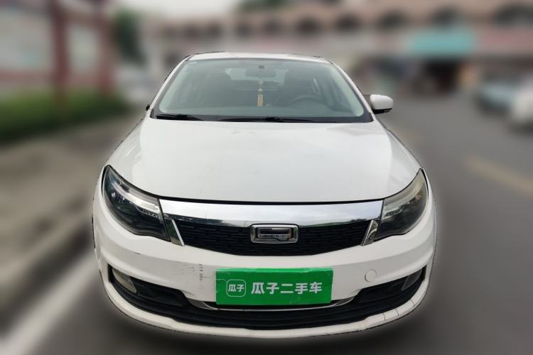 Used Qoros 3 2018 Sedan 1.6L Automatic Leading Model Front