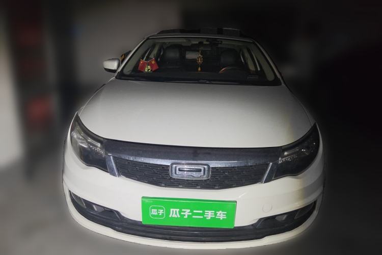 Used Qoros 3 2018 Sedan 1.6L Automatic Leading Model Front