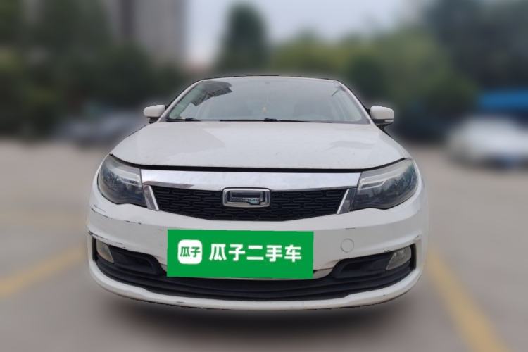 Used Qoros 3 2018 Sedan 1.6L Automatic Leading Model Front
