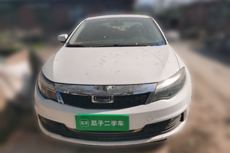 Used Qoros 3 2018 Sedan 1.6L Automatic Leading Model Front