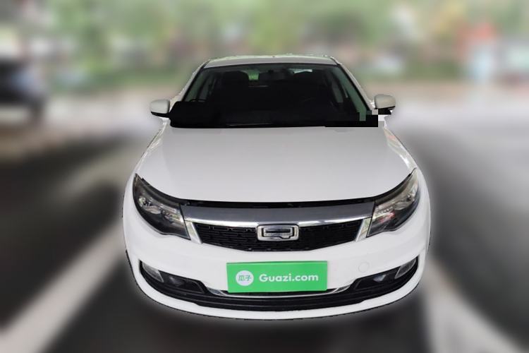 Used Qoros 3 2018 Sedan 1.6L Automatic Leading Model Front