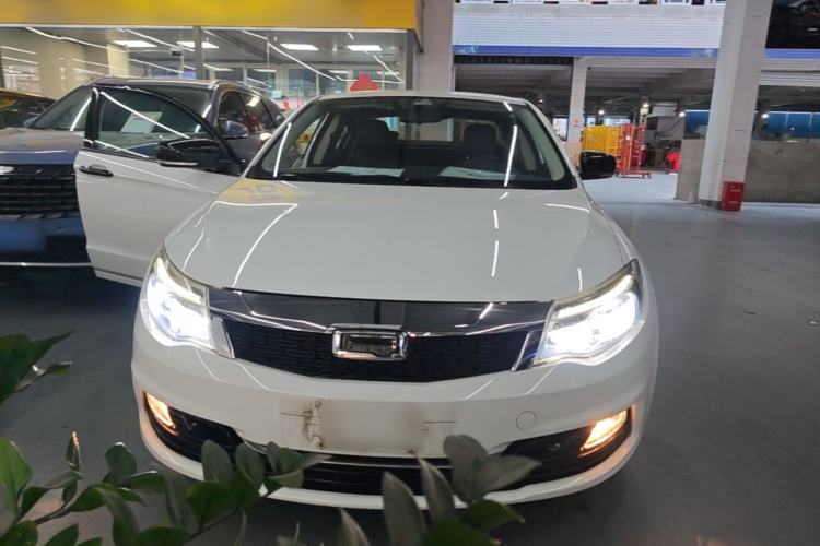 Used Qoros 3 2018 Sedan 1.6L Automatic Leading Model Front