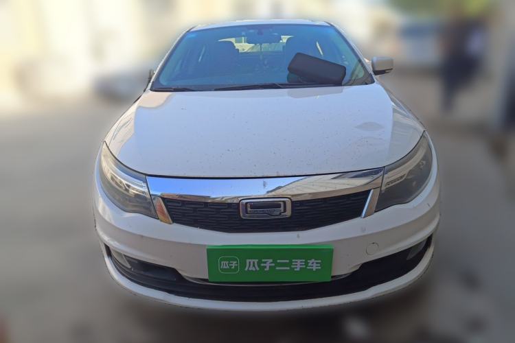 Used Qoros 3 2018 Sedan 1.6L Automatic Leading Model Front