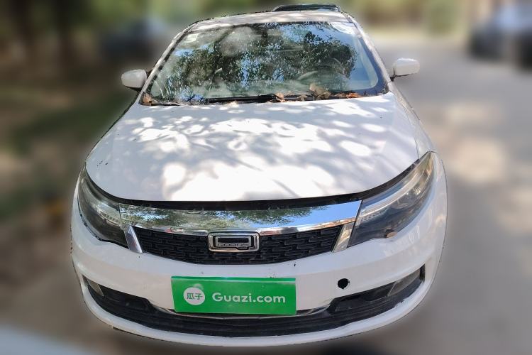 Used Qoros 3 2018 Sedan 1.6L Automatic Leading Model Front