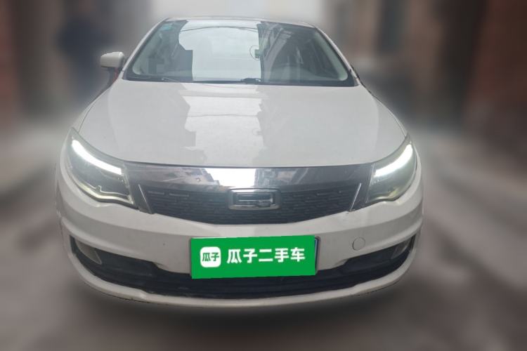 Used Qoros 3 2018 Sedan 1.6L Automatic Leading Model Front