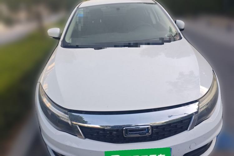 Used Qoros 3 2018 Sedan 1.6L Automatic Leading Model Front