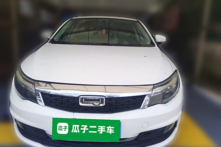 Used Qoros 3 2018 Sedan 1.6L Automatic Leading Model Front