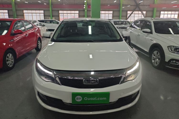 Used Qoros 3 2018 Sedan 1.6L Automatic Leading Model Front