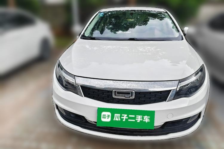 Used Qoros 3 2018 Sedan 1.6L Automatic Leading Model Front