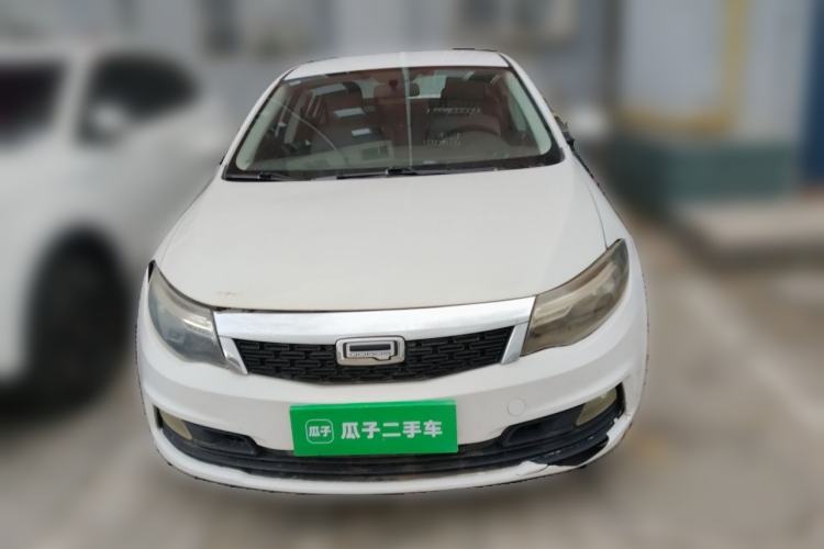 Used Qoros 3 2018 Sedan 1.6L Automatic Leading Model Front