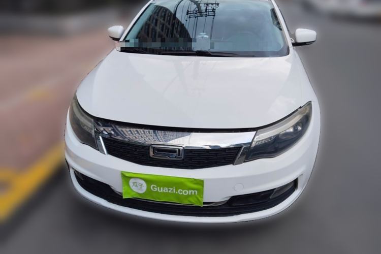 Used Qoros 3 2018 Sedan 1.6L Automatic Leading Model Front