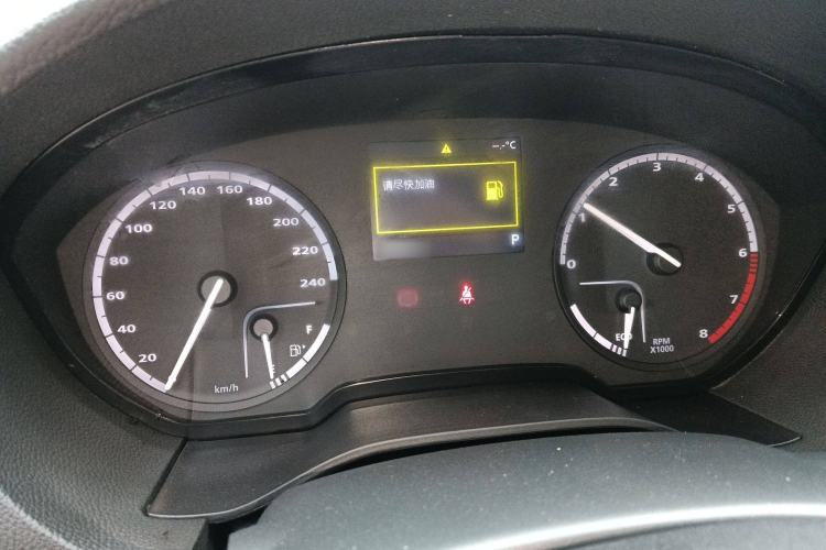 Used Qoros 3 2018 Sedan 1.6L Automatic Leading Model Instrument Cluster