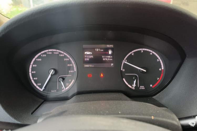 Used Qoros 3 2018 Sedan 1.6L Automatic Leading Model Instrument Cluster