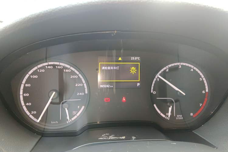 Used Qoros 3 2018 Sedan 1.6L Automatic Leading Model Instrument Cluster