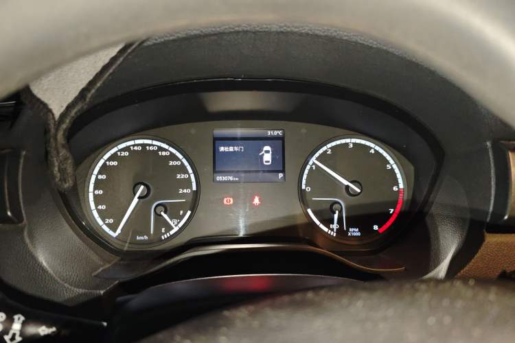 Used Qoros 3 2018 Sedan 1.6L Automatic Luxury Model Instrument Cluster