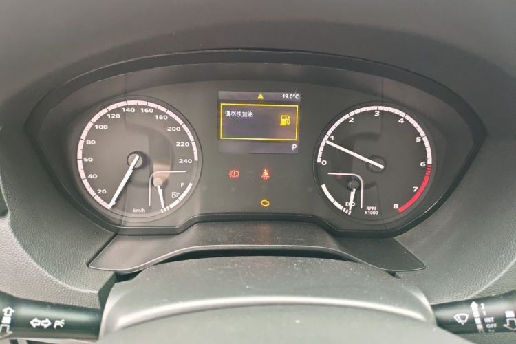 Used Qoros 3 2018 Sedan 1.6L Automatic Leading Model Instrument Cluster