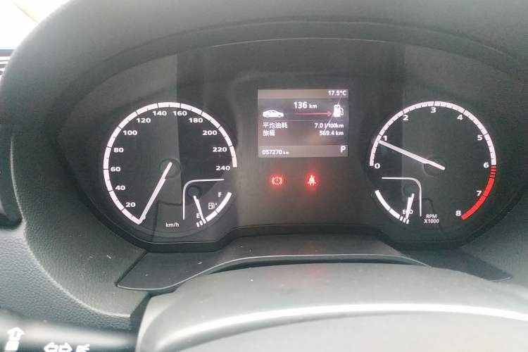 Used Qoros 3 2018 Sedan 1.6L Automatic Leading Model Instrument Cluster