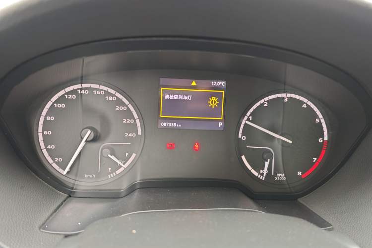 Used Qoros 3 2018 Sedan 1.6L Automatic Leading Model Instrument Cluster