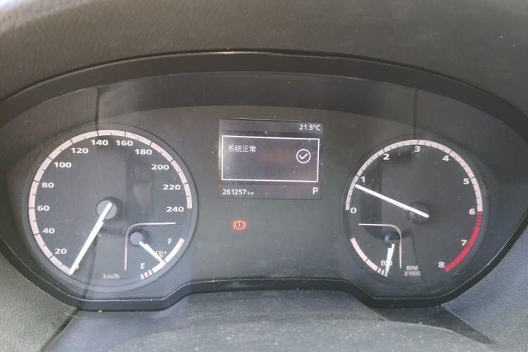 Used Qoros 3 2018 Sedan 1.6L Automatic Leading Model Instrument Cluster