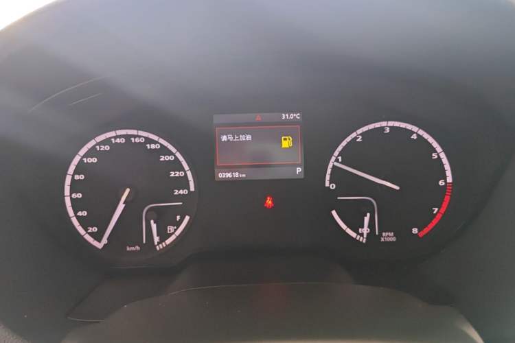 Used Qoros 3 2018 Sedan 1.6L Automatic Leading Model Instrument Cluster