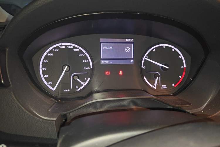 Used Qoros 3 2018 Sedan 1.6L Automatic Leading Model Instrument Cluster