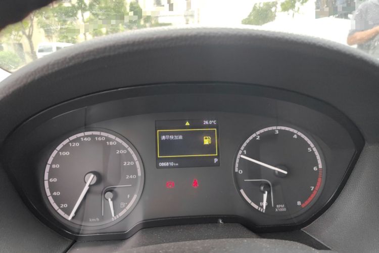 Used Qoros 3 2018 Sedan 1.6L Automatic Leading Model Instrument Cluster