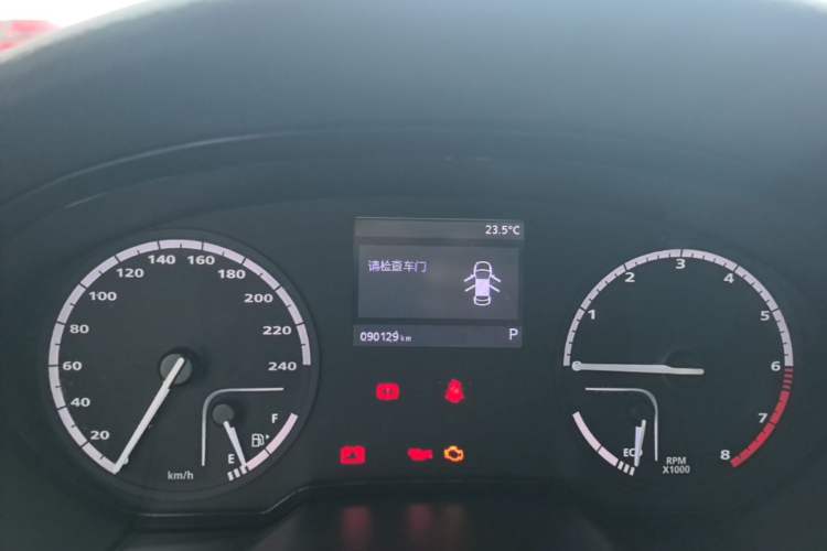 Used Qoros 3 2018 Sedan 1.6L Automatic Leading Model Instrument Cluster