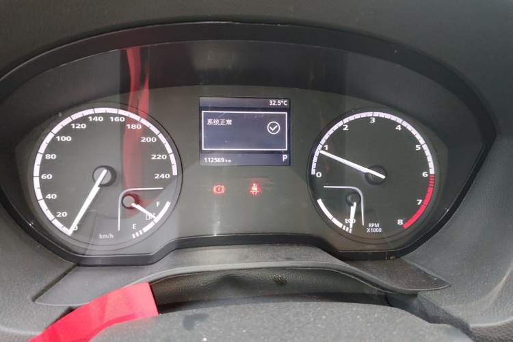 Used Qoros 3 2018 Sedan 1.6L Automatic Leading Model Instrument Cluster