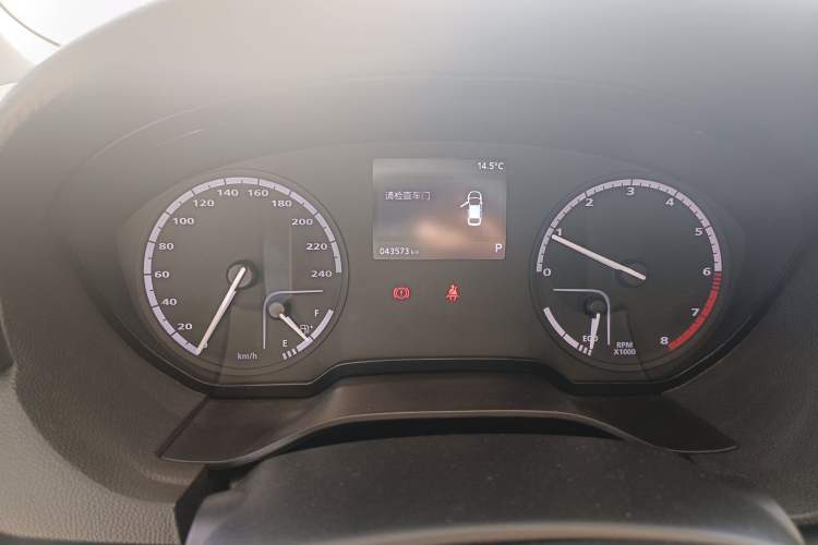 Used Qoros 3 2018 Sedan 1.6L Automatic Leading Model Instrument Cluster