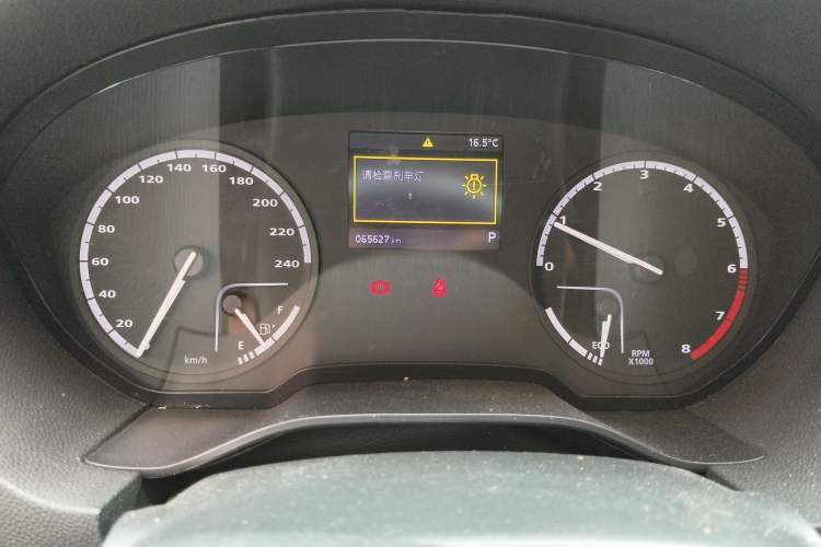 Used Qoros 3 2018 Sedan 1.6L Automatic Leading Model Instrument Cluster