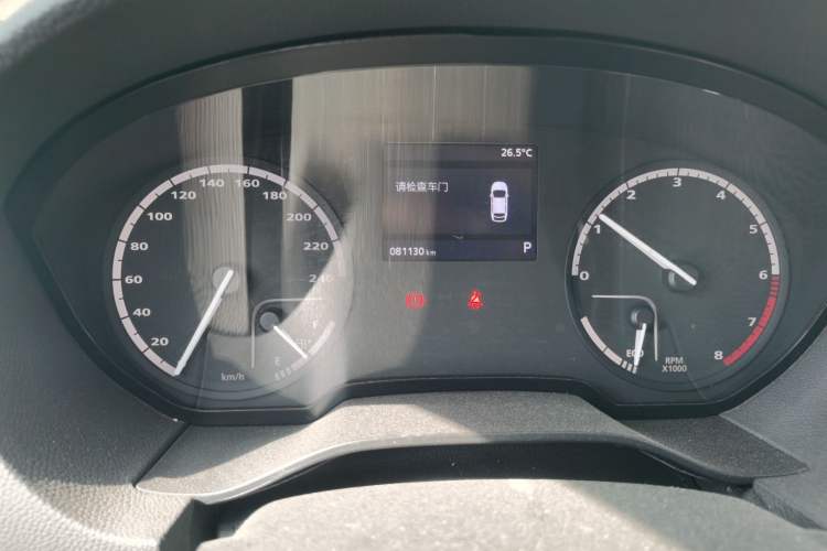 Used Qoros 3 2018 Sedan 1.6L Automatic Leading Model Instrument Cluster
