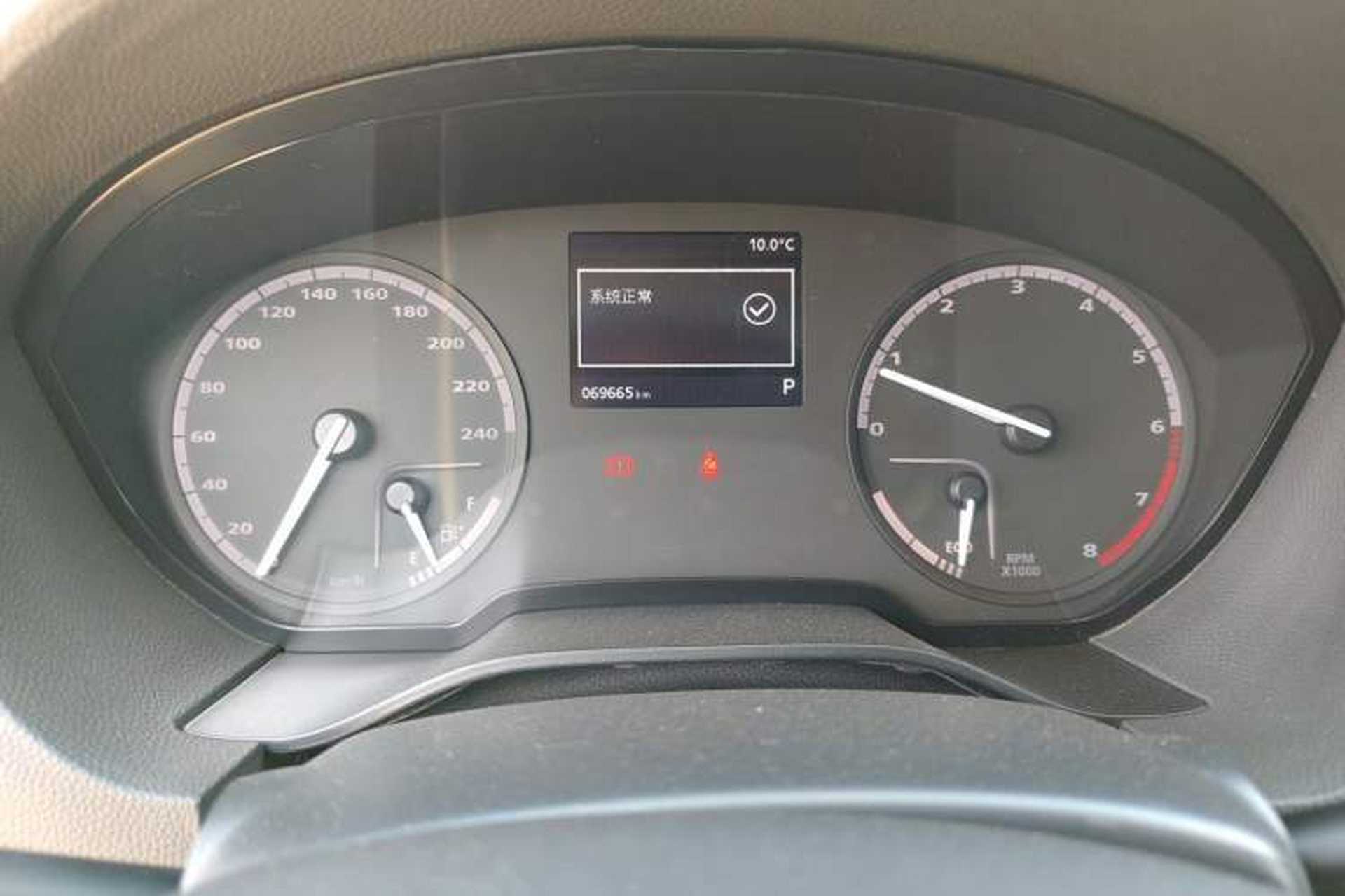 Used Qoros 3 2018 Sedan 1.6L Automatic Leading Model Instrument Cluster