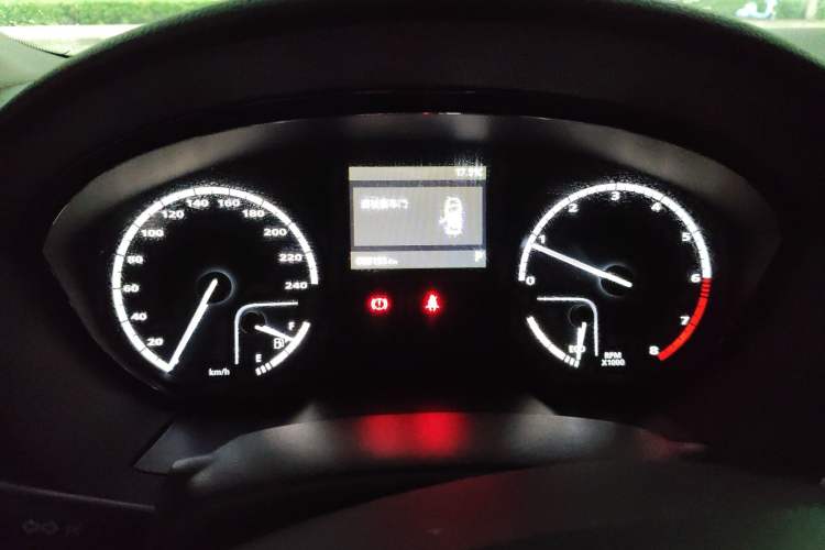 Used Qoros 3 2018 Sedan 1.6L Automatic Leading Model Instrument Cluster