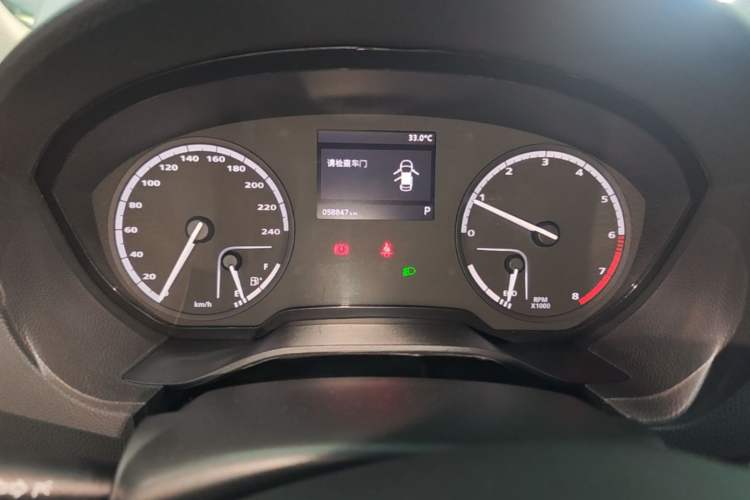 Used Qoros 3 2018 Sedan 1.6L Automatic Leading Model Instrument Cluster