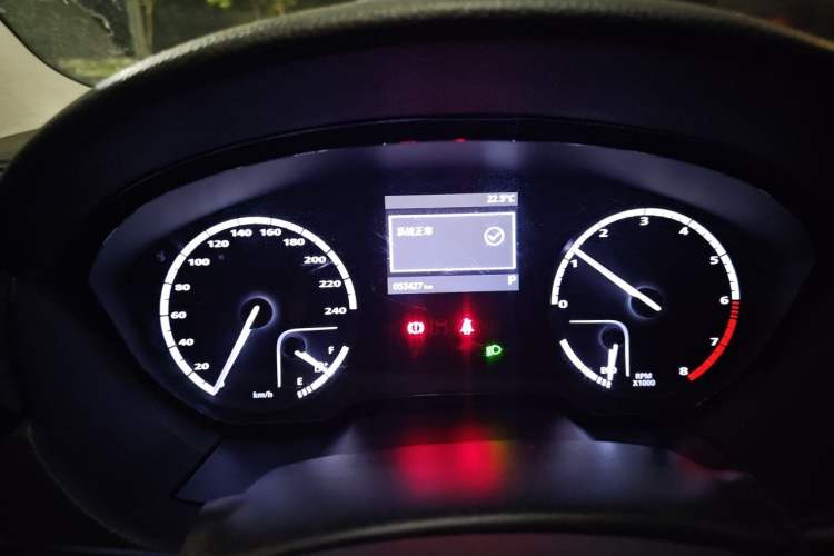 Used Qoros 3 2018 Sedan 1.6L Automatic Leading Model Instrument Cluster