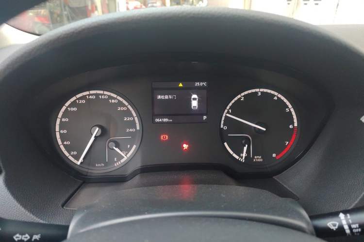 Used Qoros 3 2018 Sedan 1.6L Automatic Leading Model Instrument Cluster