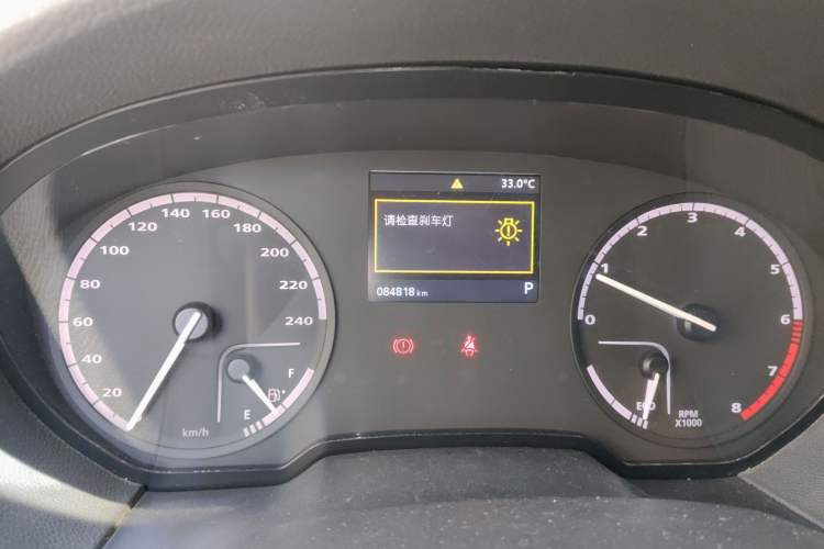 Used Qoros 3 2018 Sedan 1.6L Automatic Leading Model Instrument Cluster